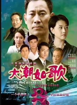 小龙崽心声被全家偷听 封面图